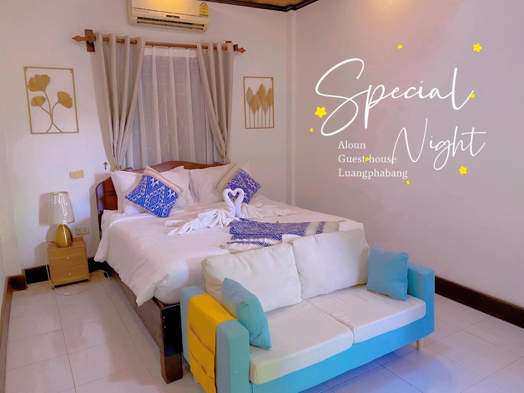 Aloun Guesthouse หลวงพระบาง ภายนอก รูปภาพ